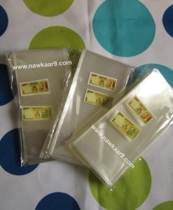 Note_Sleev_125_W (5)