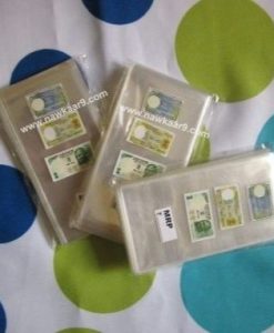 Currency Note Sleeves for Re 1, Rs 2 & Rs 5 Notes - Set of 3