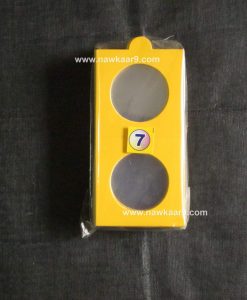 Yellow_Coin_Holders_Size _W(7)