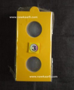 Yellow_Coin_Holders_W (3)