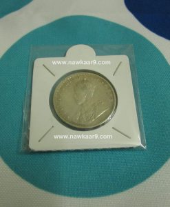 Coin Sleeve