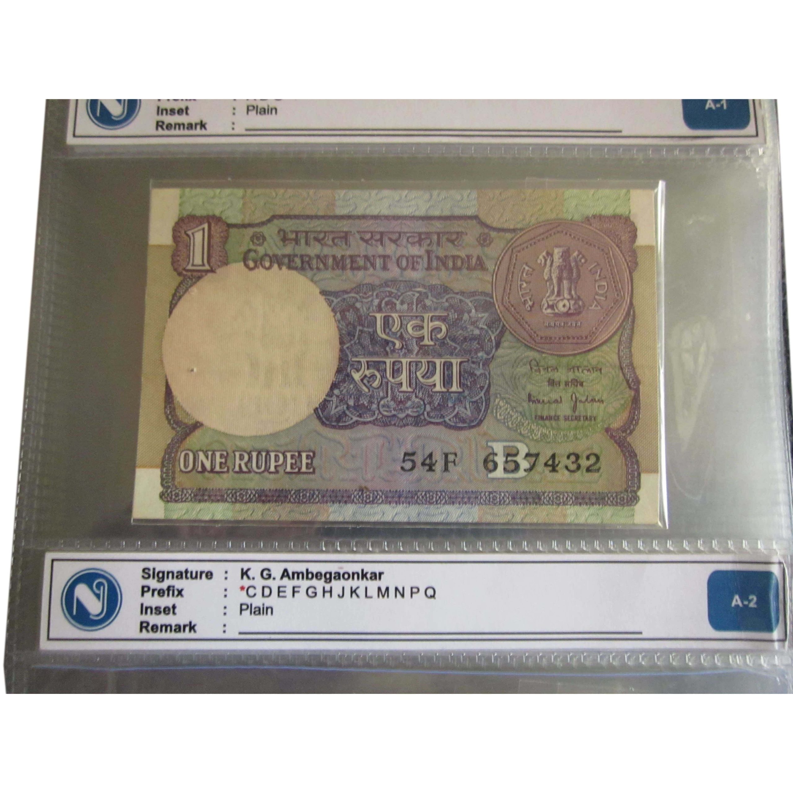 One Rupee Note Album