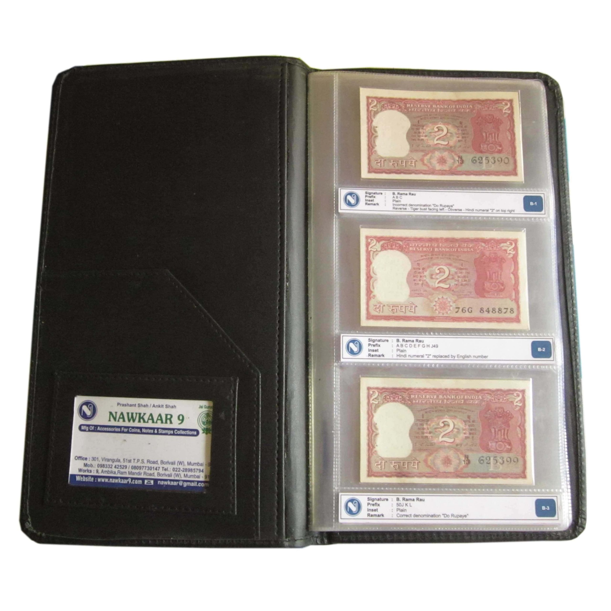 Two Rupee Note Album